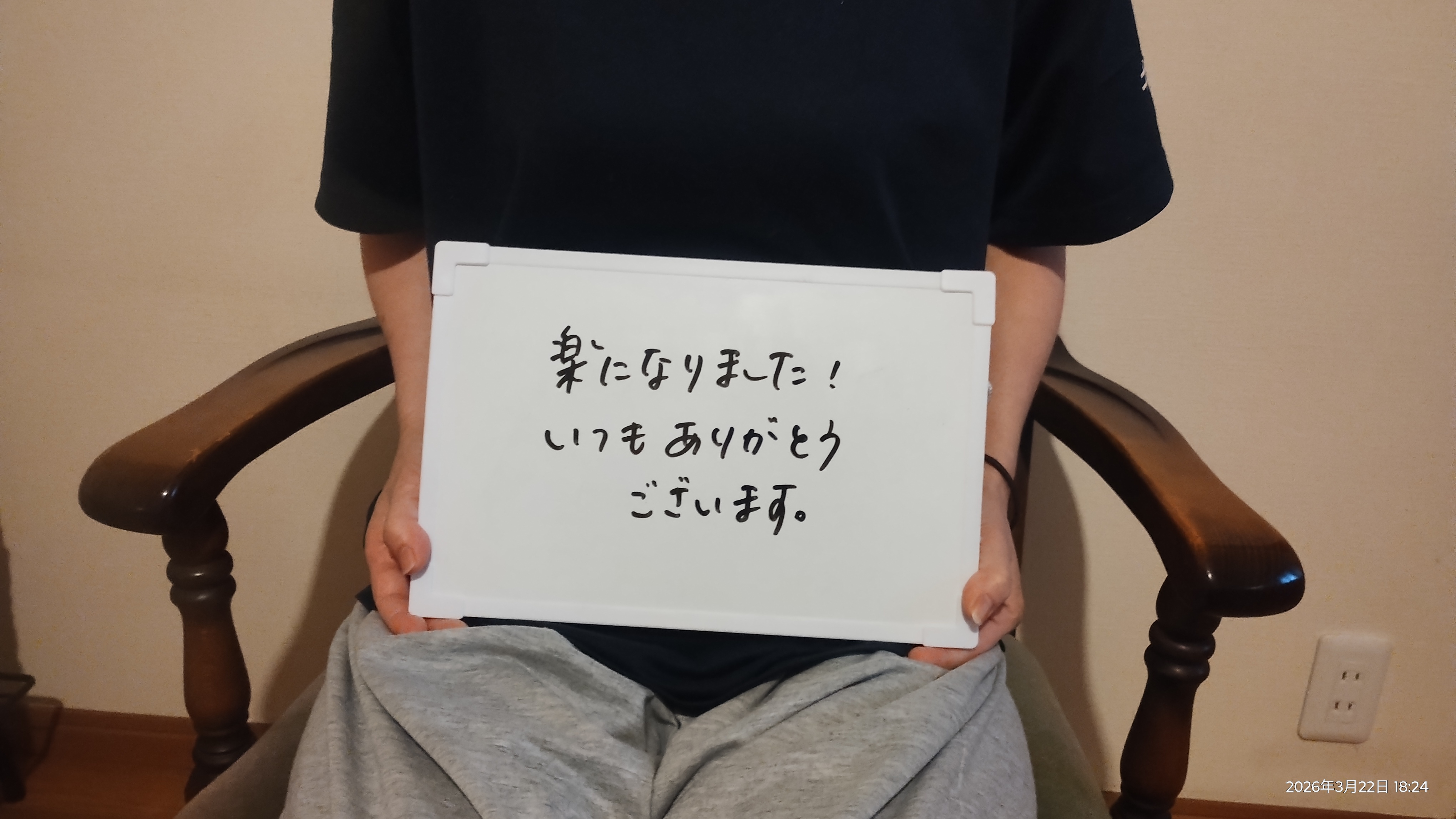 low_bg3