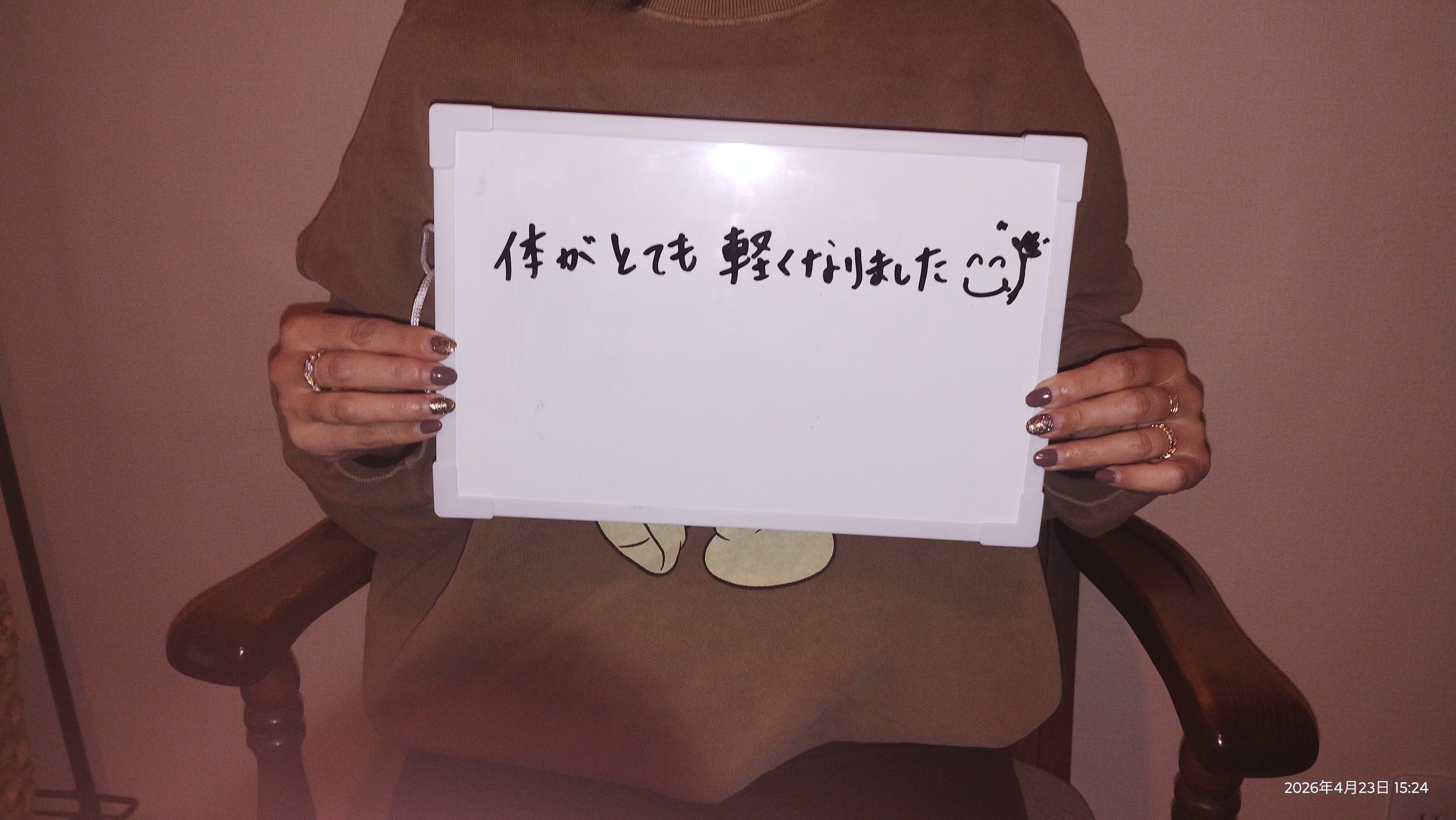 low_bg2