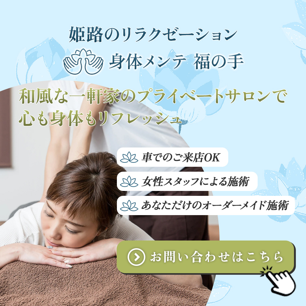 modal_banner